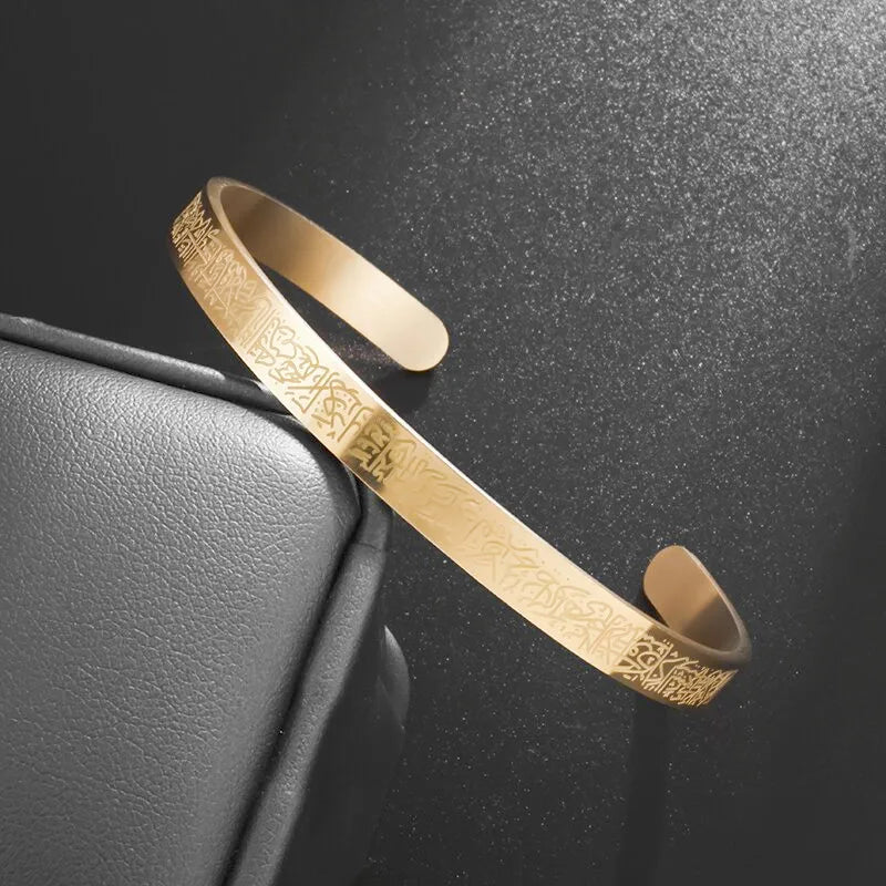 Sacred Verse Cuff Bracelet