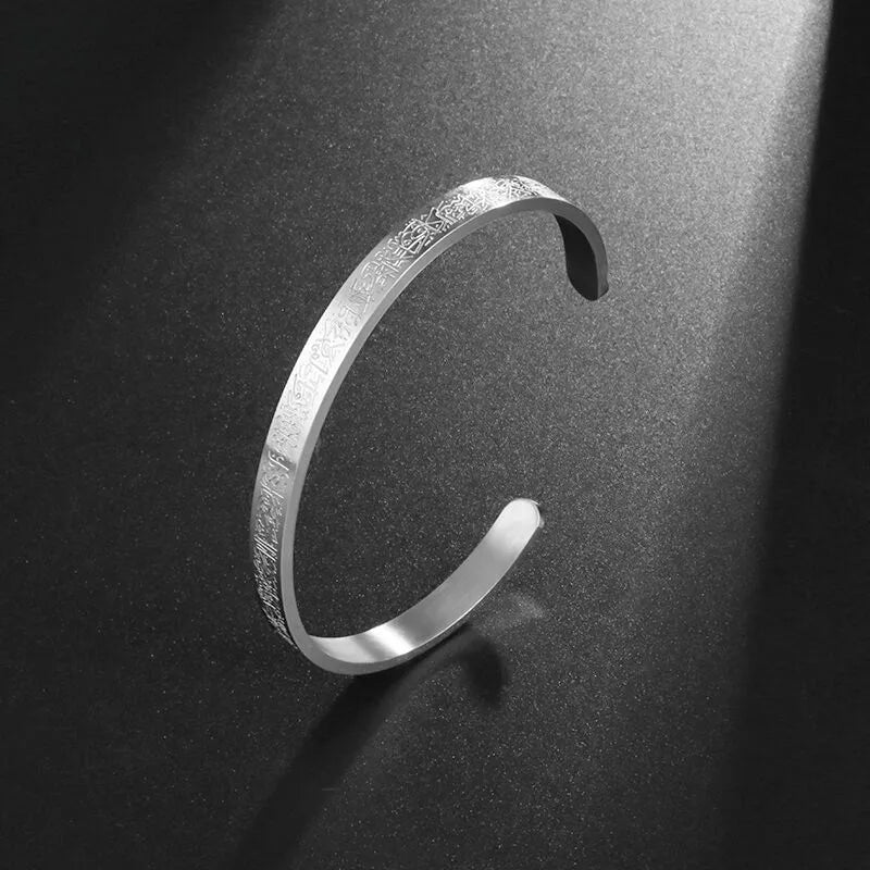 Sacred Verse Cuff Bracelet