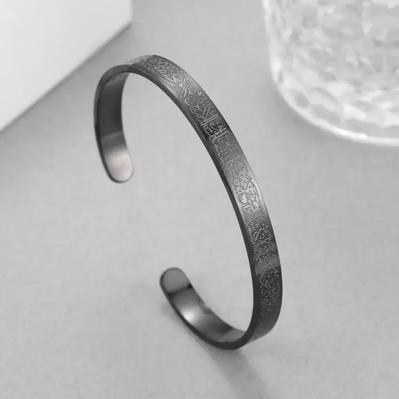 Sacred Verse Cuff Bracelet